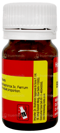 Dr Reckeweg Biochemic Combination Bc 21 Tablet 20Gm